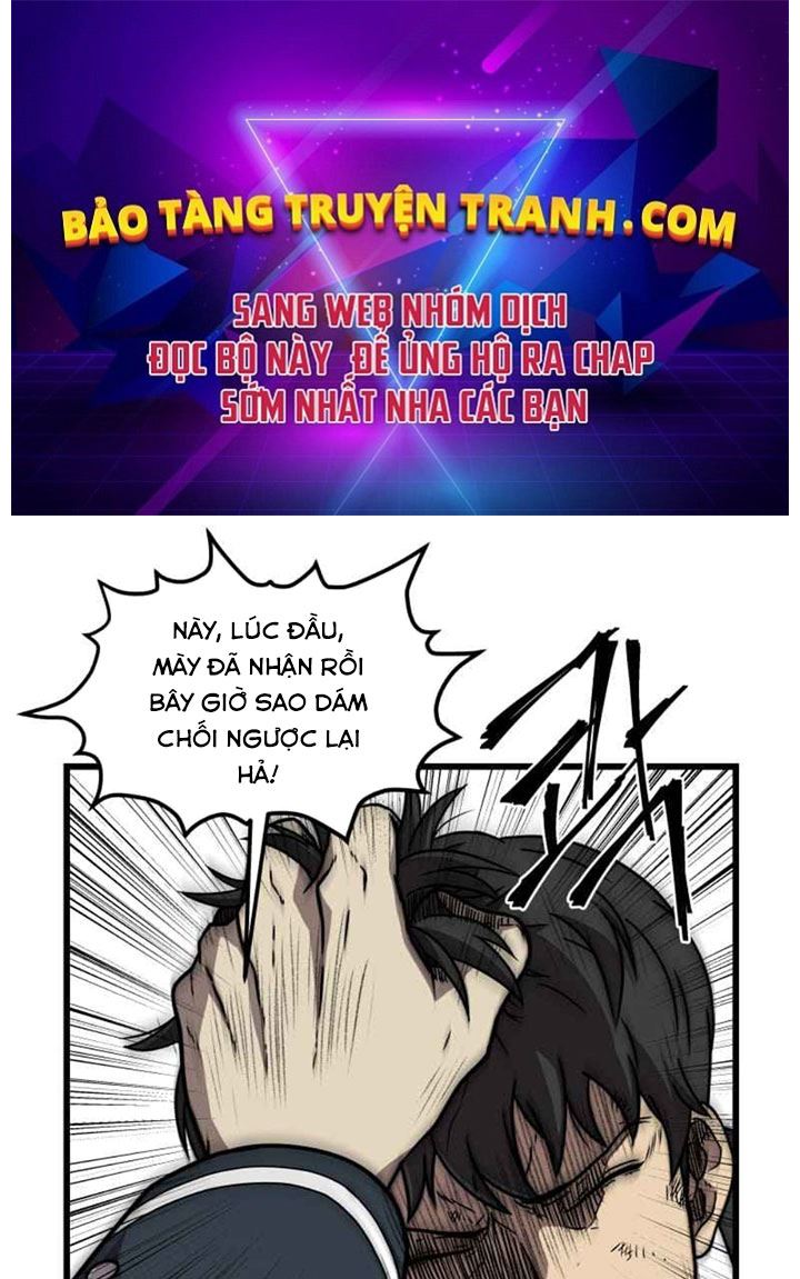 Sức Mạnh Tuyệt Đối Chapter 1 - Trang 2