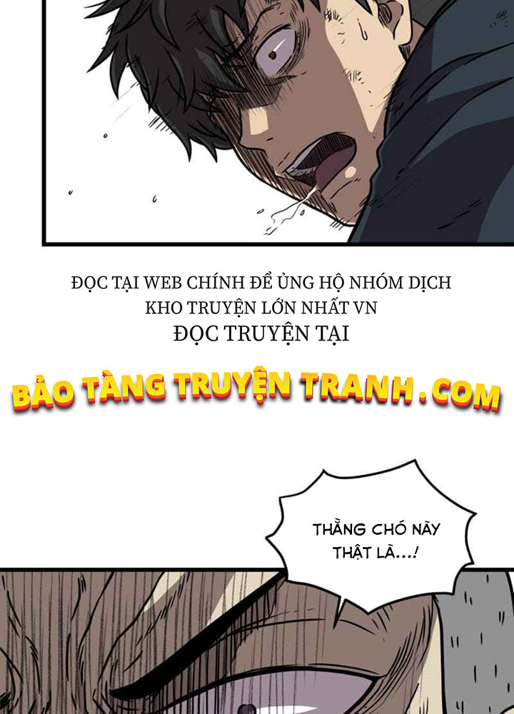 Sức Mạnh Tuyệt Đối Chapter 1 - Trang 6