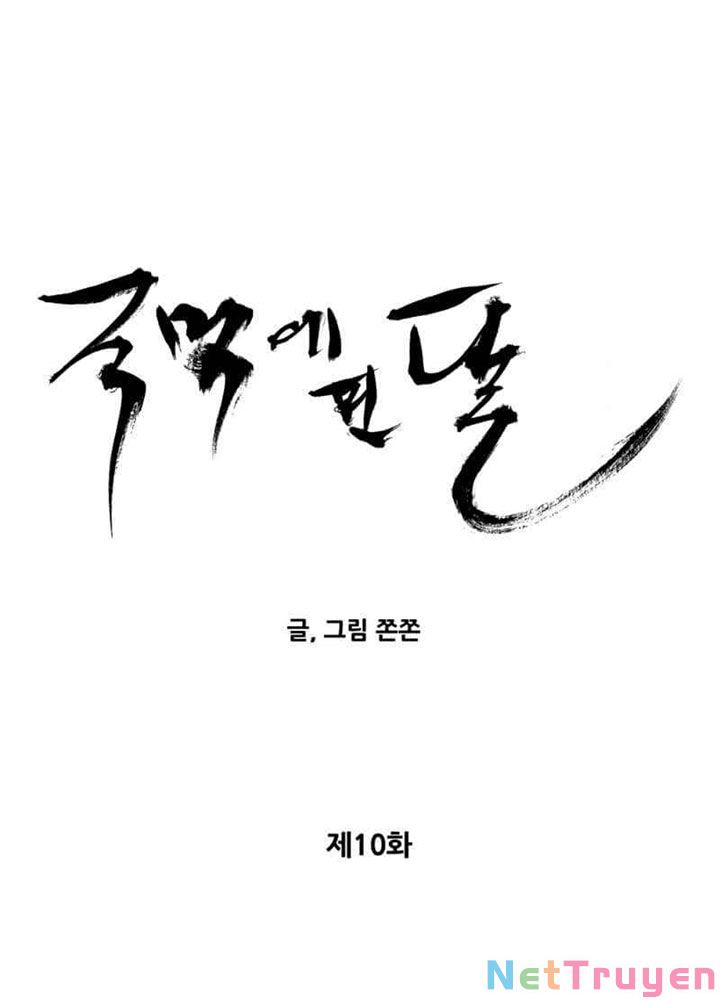 Sức Mạnh Tuyệt Đối Chapter 10 - Trang 21