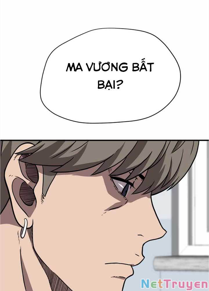 Sức Mạnh Tuyệt Đối Chapter 13 - Trang 6