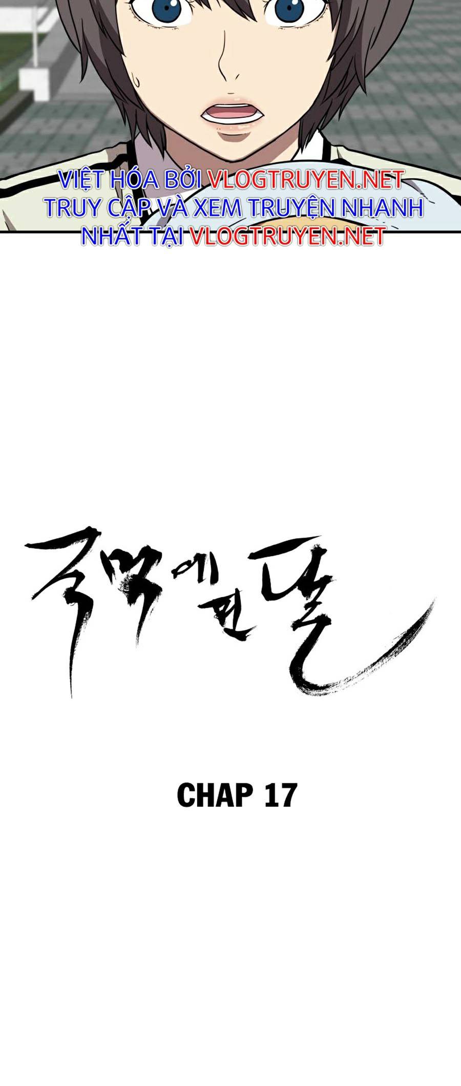Sức Mạnh Tuyệt Đối Chapter 17 - Trang 10