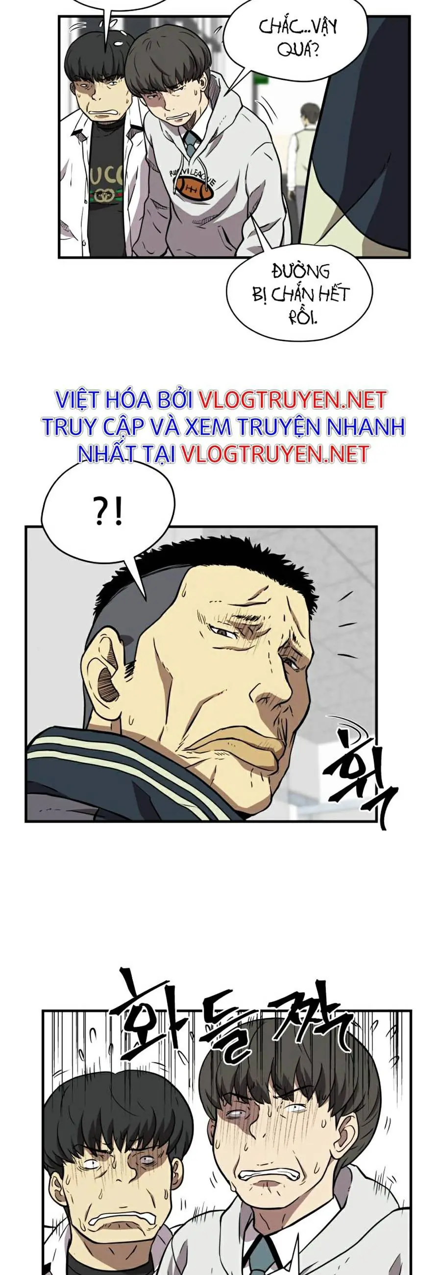 Sức Mạnh Tuyệt Đối Chapter 17 - Trang 13