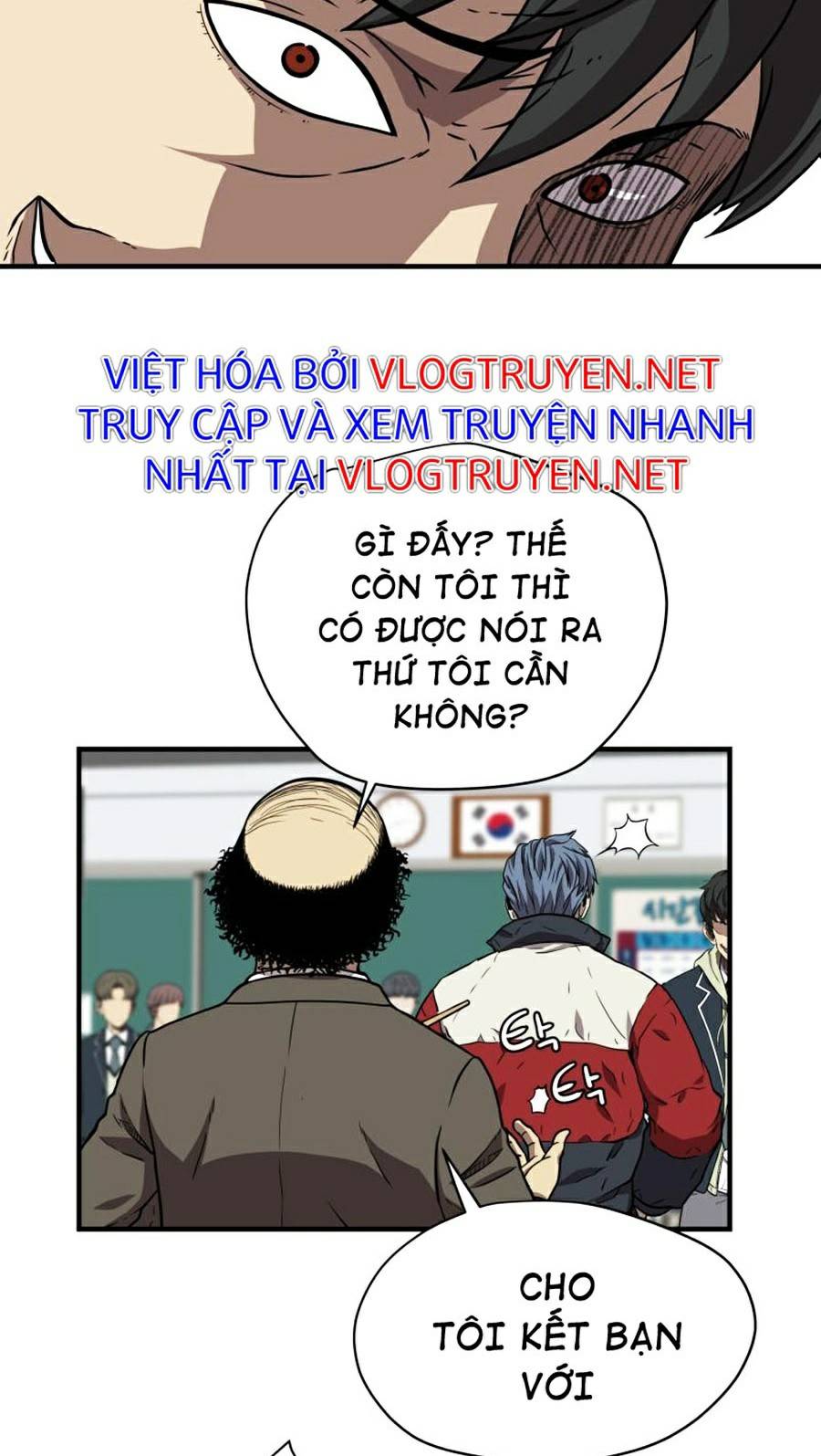 Sức Mạnh Tuyệt Đối Chapter 17 - Trang 33
