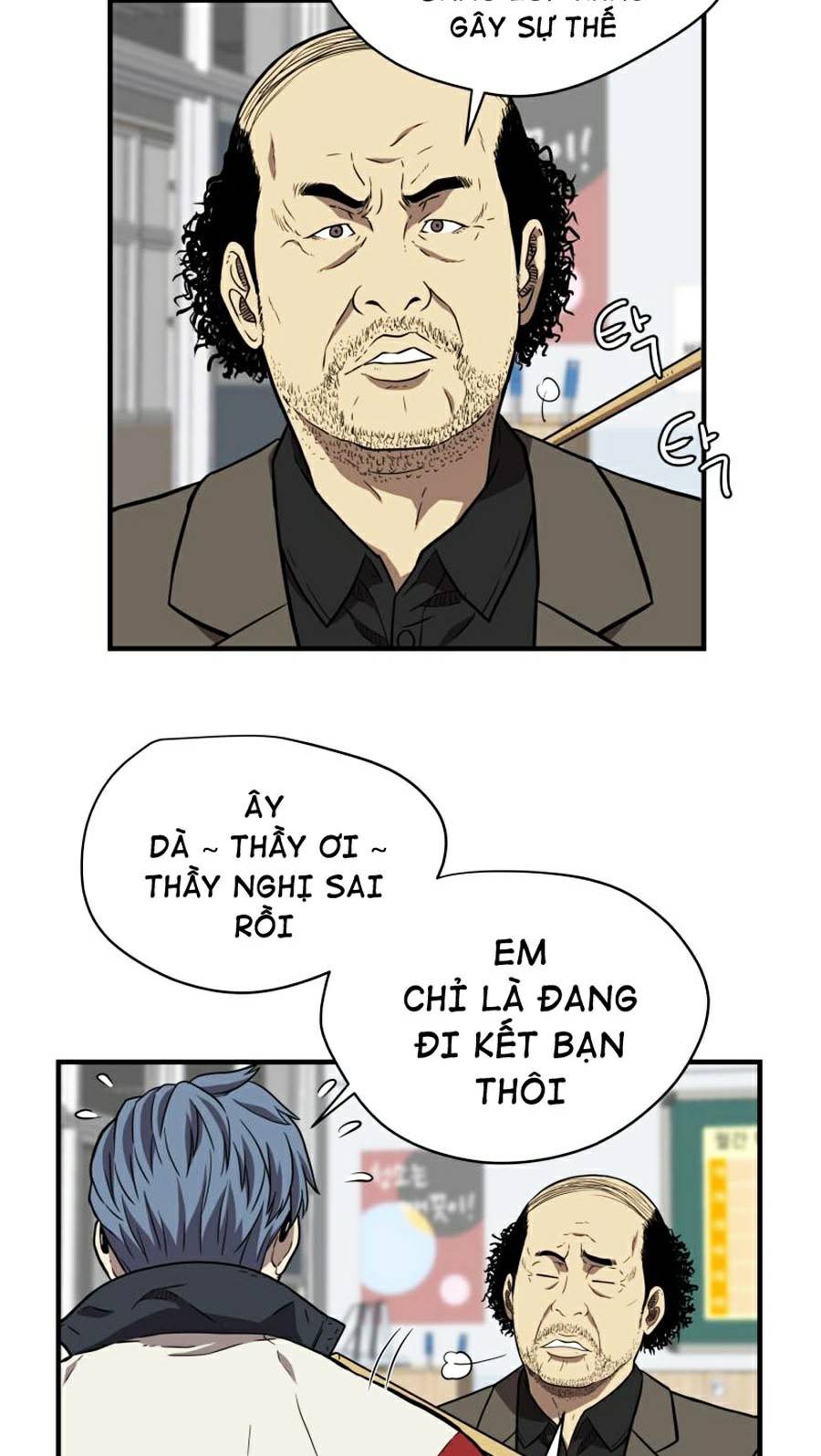 Sức Mạnh Tuyệt Đối Chapter 17 - Trang 35