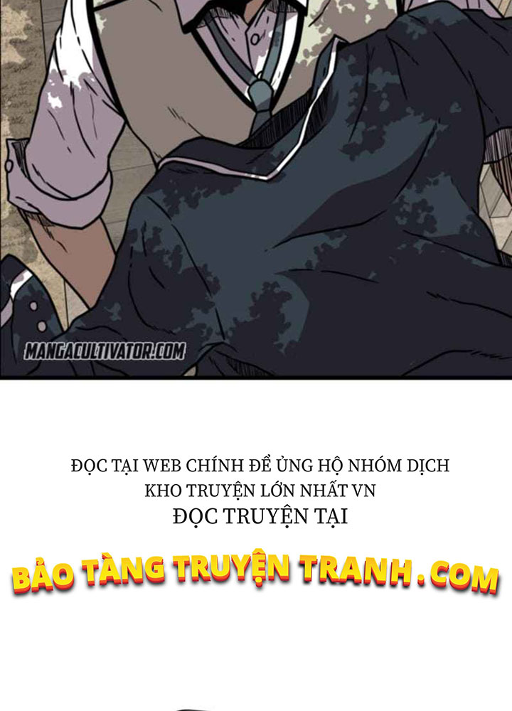 Sức Mạnh Tuyệt Đối Chapter 2 - Trang 11