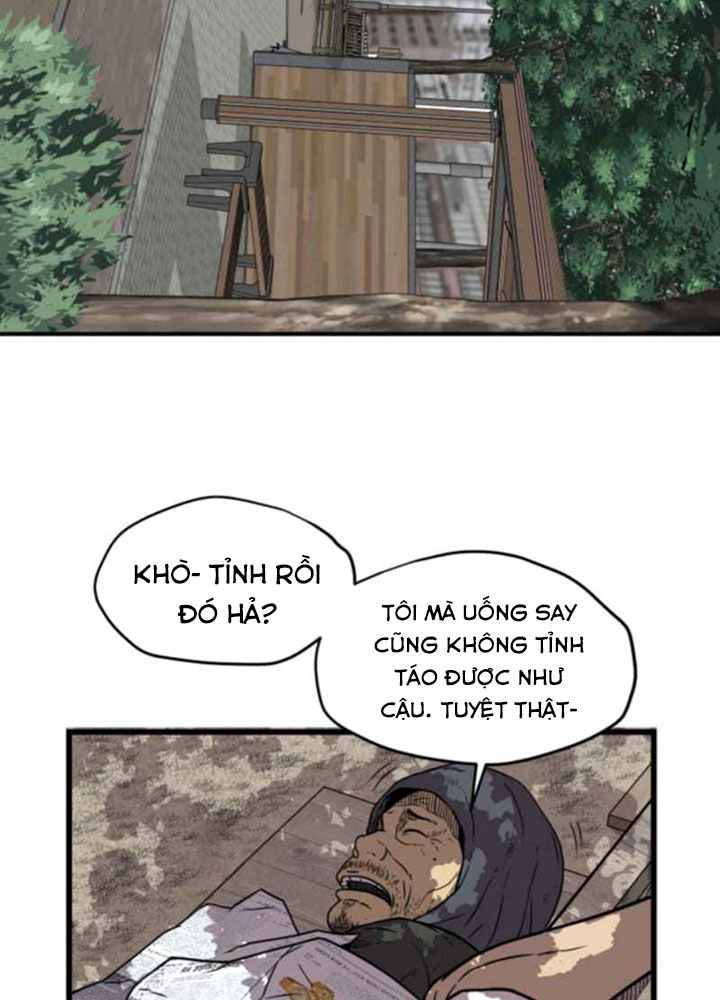 Sức Mạnh Tuyệt Đối Chapter 2 - Trang 13