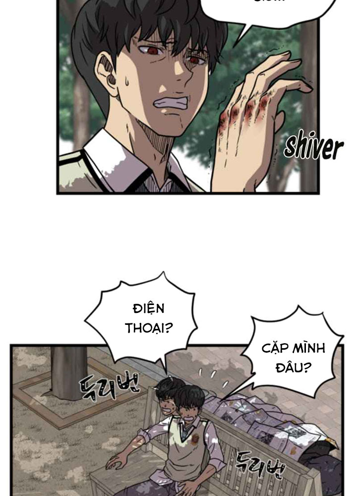 Sức Mạnh Tuyệt Đối Chapter 2 - Trang 18