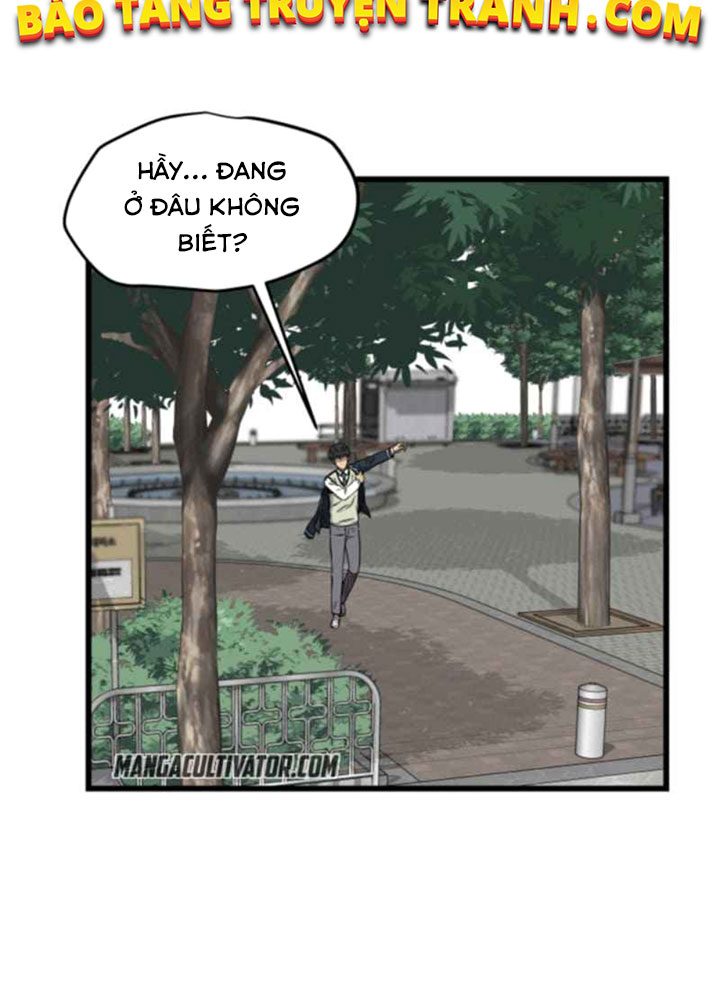 Sức Mạnh Tuyệt Đối Chapter 2 - Trang 21