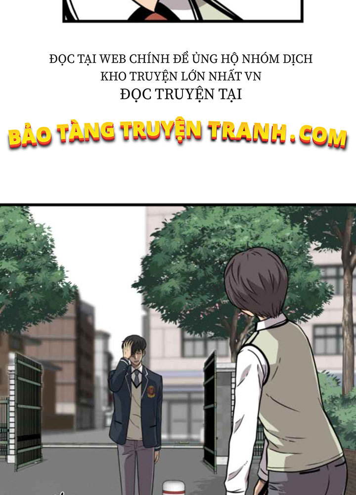 Sức Mạnh Tuyệt Đối Chapter 2 - Trang 23