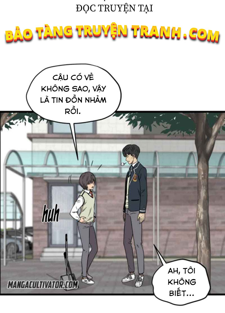Sức Mạnh Tuyệt Đối Chapter 2 - Trang 28