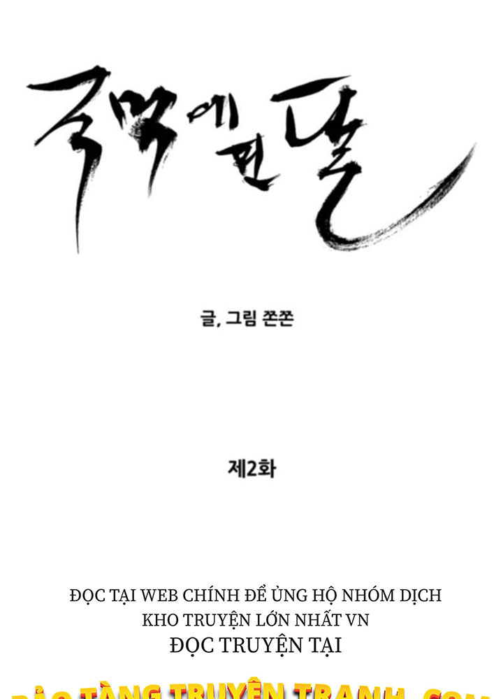 Sức Mạnh Tuyệt Đối Chapter 2 - Trang 32