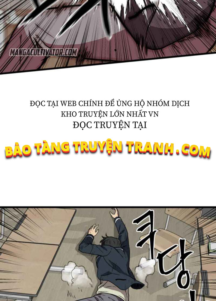 Sức Mạnh Tuyệt Đối Chapter 2 - Trang 4