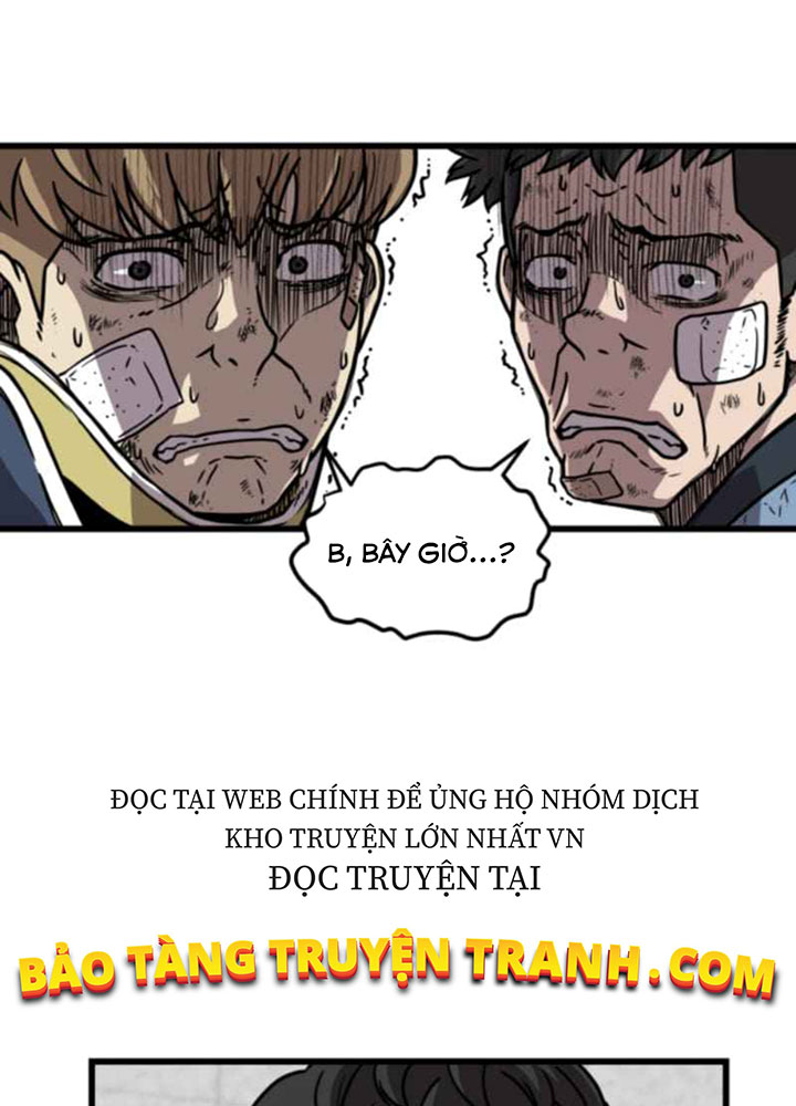 Sức Mạnh Tuyệt Đối Chapter 2 - Trang 49