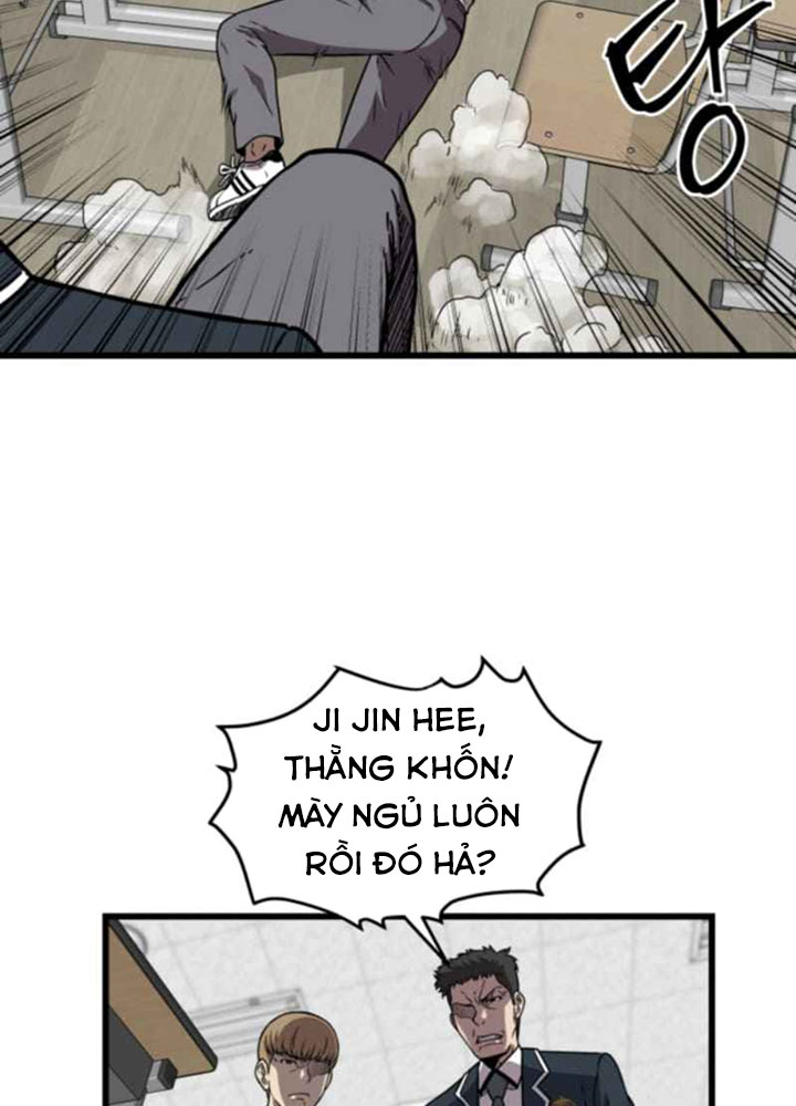 Sức Mạnh Tuyệt Đối Chapter 2 - Trang 5