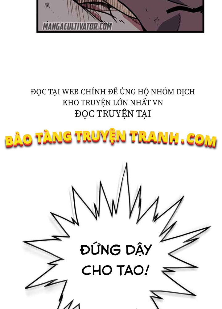 Sức Mạnh Tuyệt Đối Chapter 2 - Trang 8