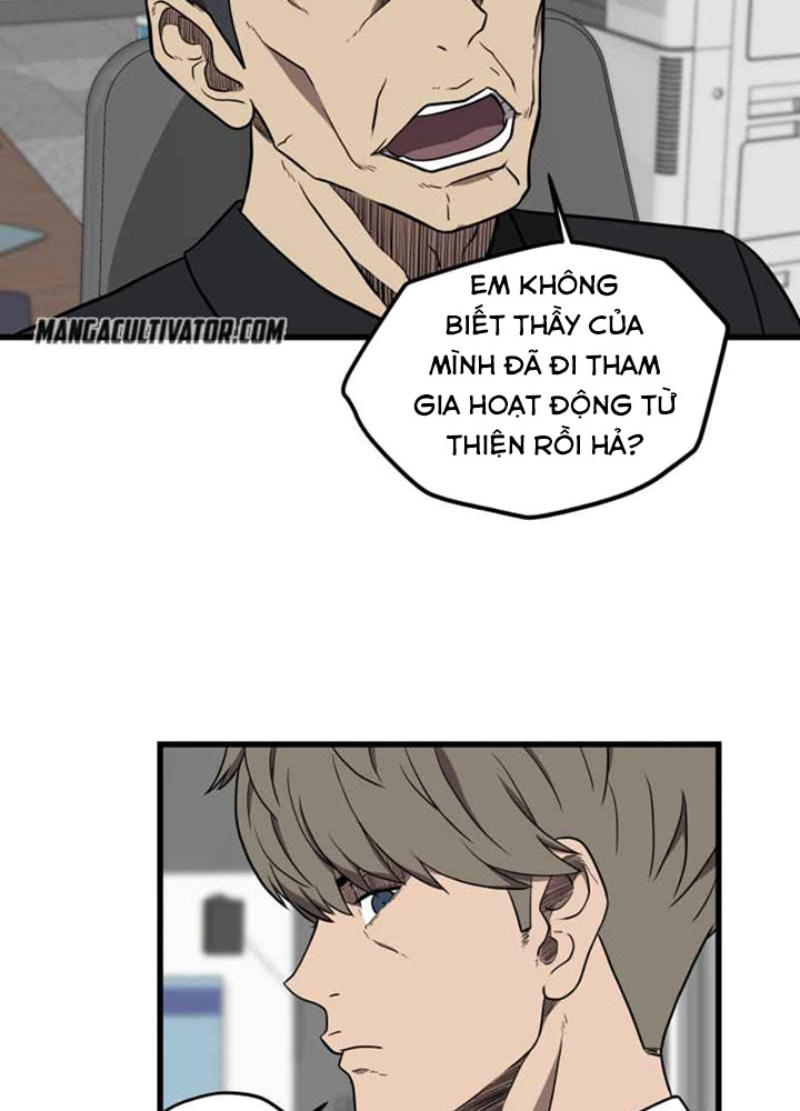 Sức Mạnh Tuyệt Đối Chapter 3 - Trang 17