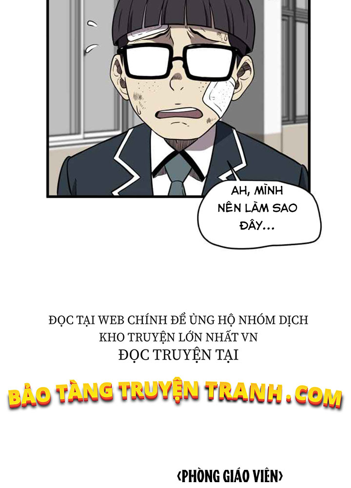 Sức Mạnh Tuyệt Đối Chapter 3 - Trang 6