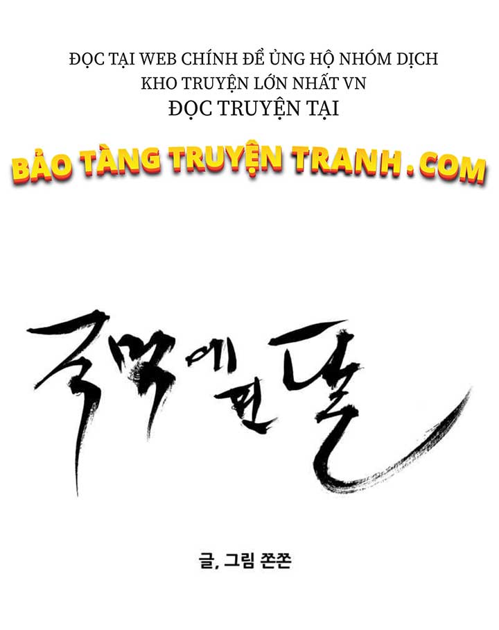 Sức Mạnh Tuyệt Đối Chapter 4 - Trang 20