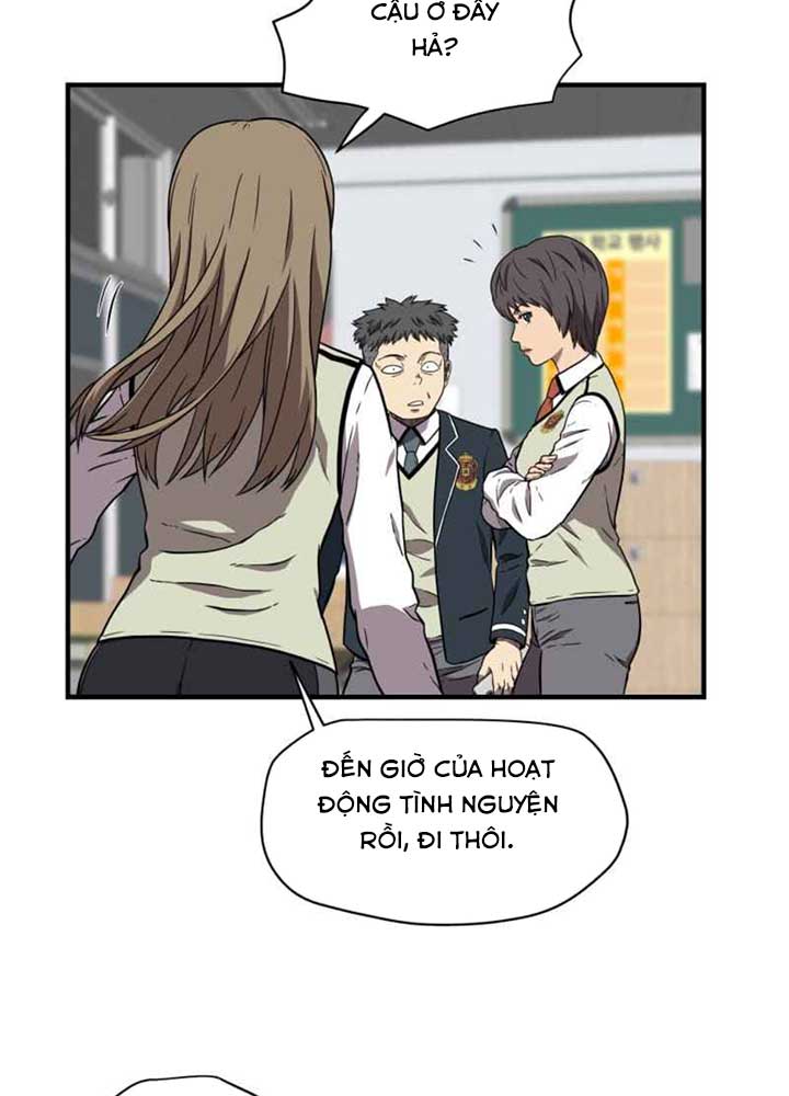 Sức Mạnh Tuyệt Đối Chapter 5 - Trang 17