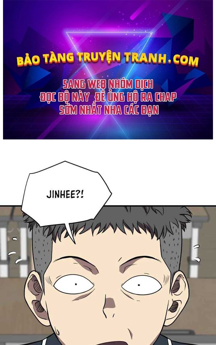 Sức Mạnh Tuyệt Đối Chapter 5 - Trang 2