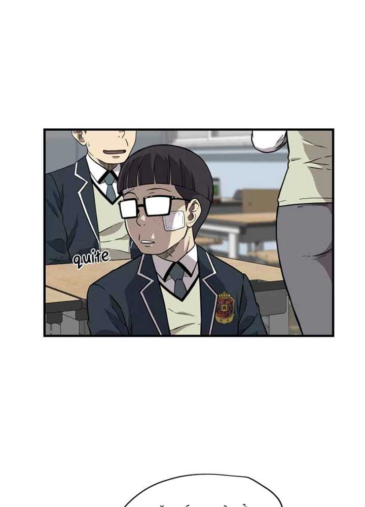 Sức Mạnh Tuyệt Đối Chapter 5 - Trang 8