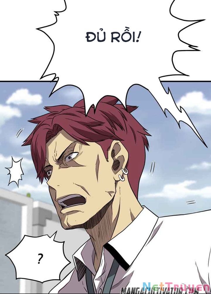 Sức Mạnh Tuyệt Đối Chapter 8 - Trang 19
