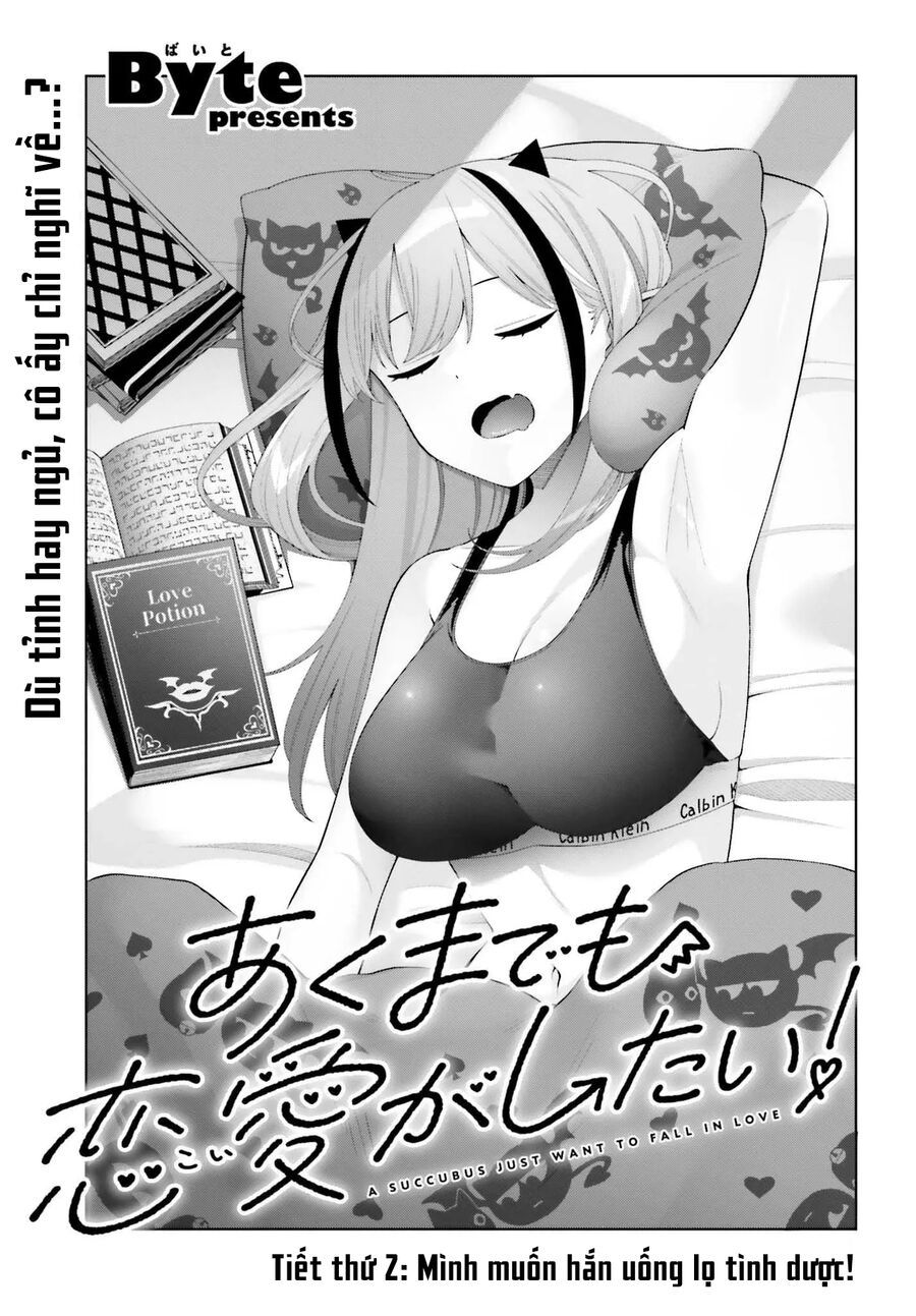 Succubus Chỉ Muốn Được Yêu Chapter 2 - Trang 4