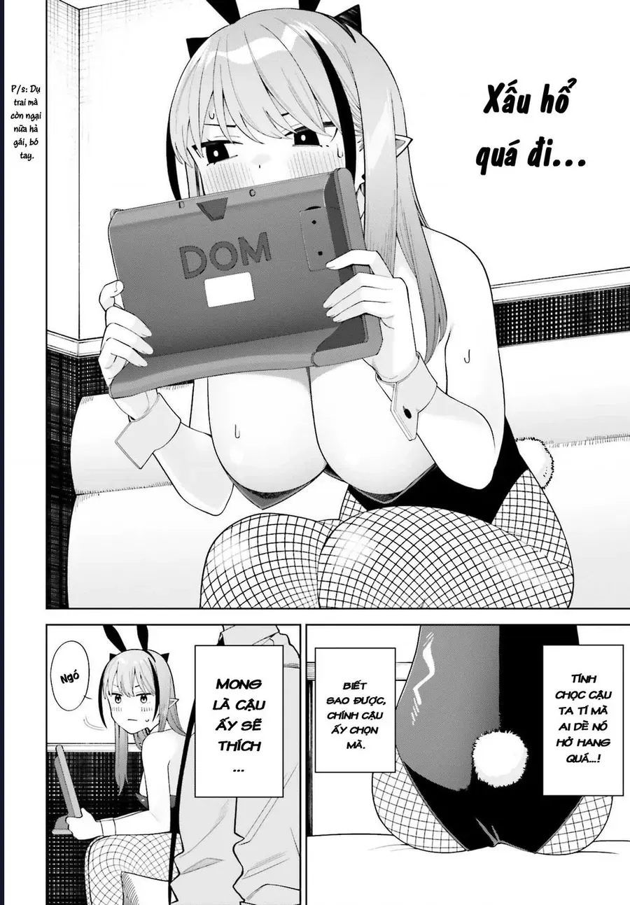 Succubus Chỉ Muốn Được Yêu Chapter 5 - Trang 13