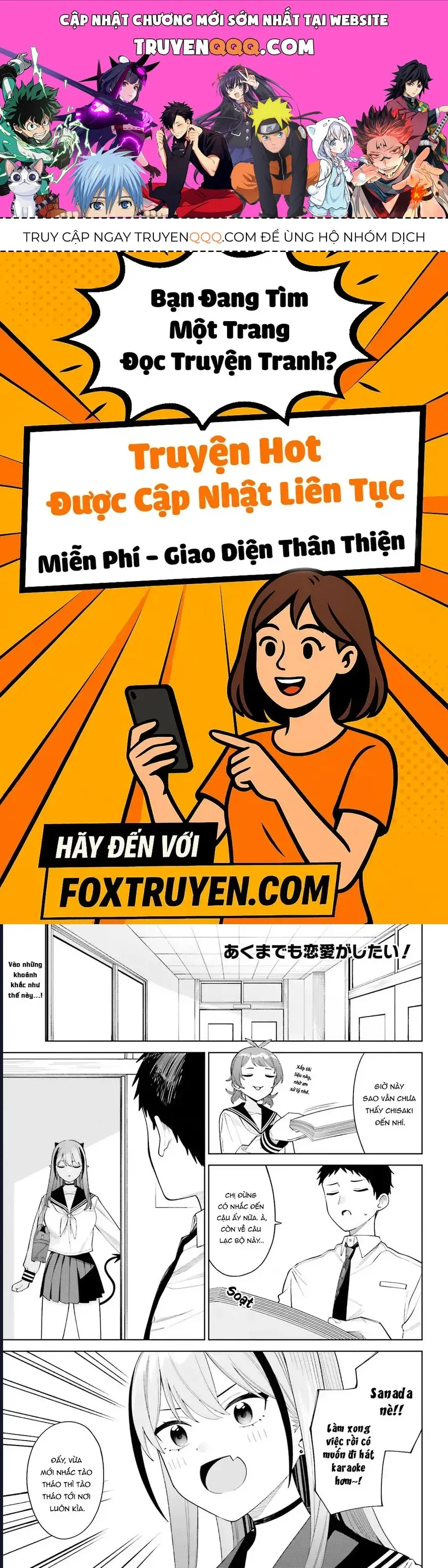 Succubus Chỉ Muốn Được Yêu Chapter 5 - Trang 2
