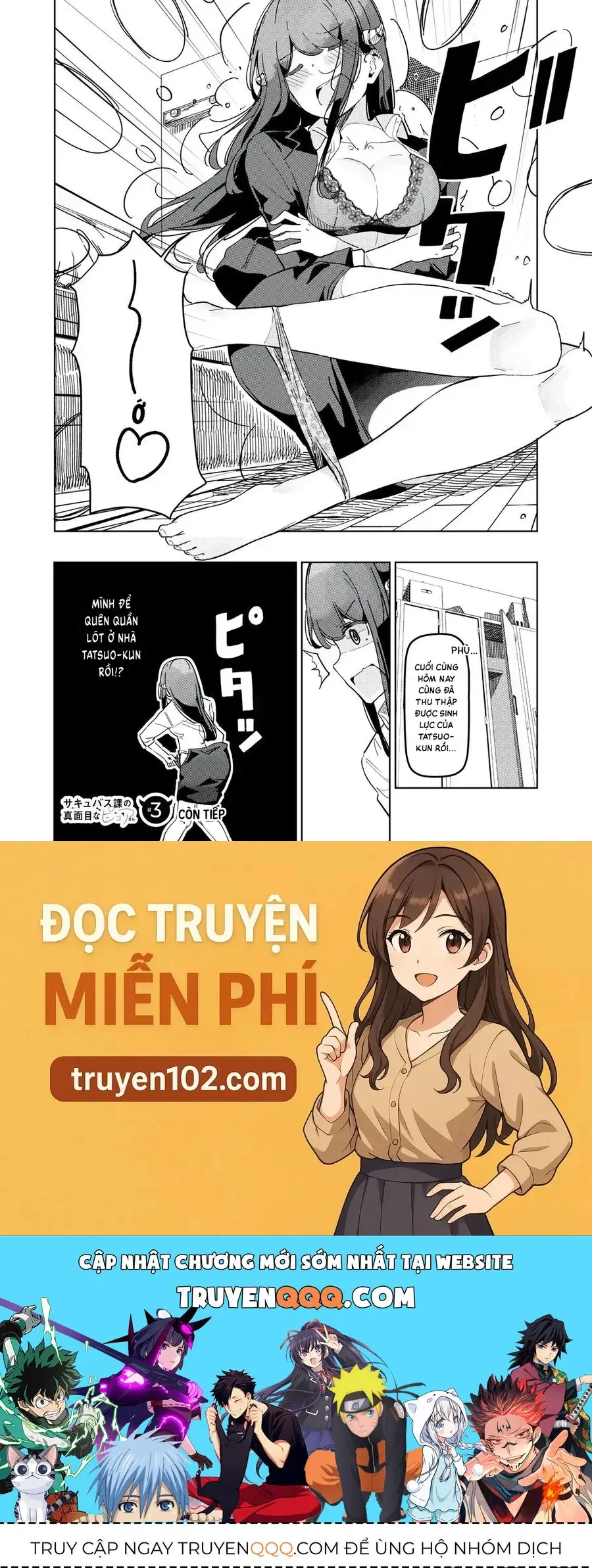 Succubus-Ka No Majime Na Pure-San Chapter 3 - Trang 17