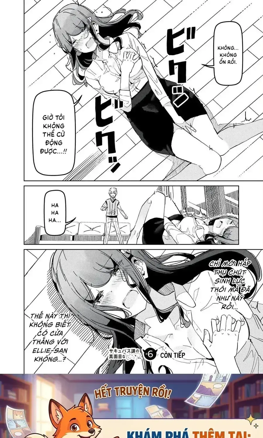 Succubus-Ka No Majime Na Pure-San Chapter 6 - Trang 19