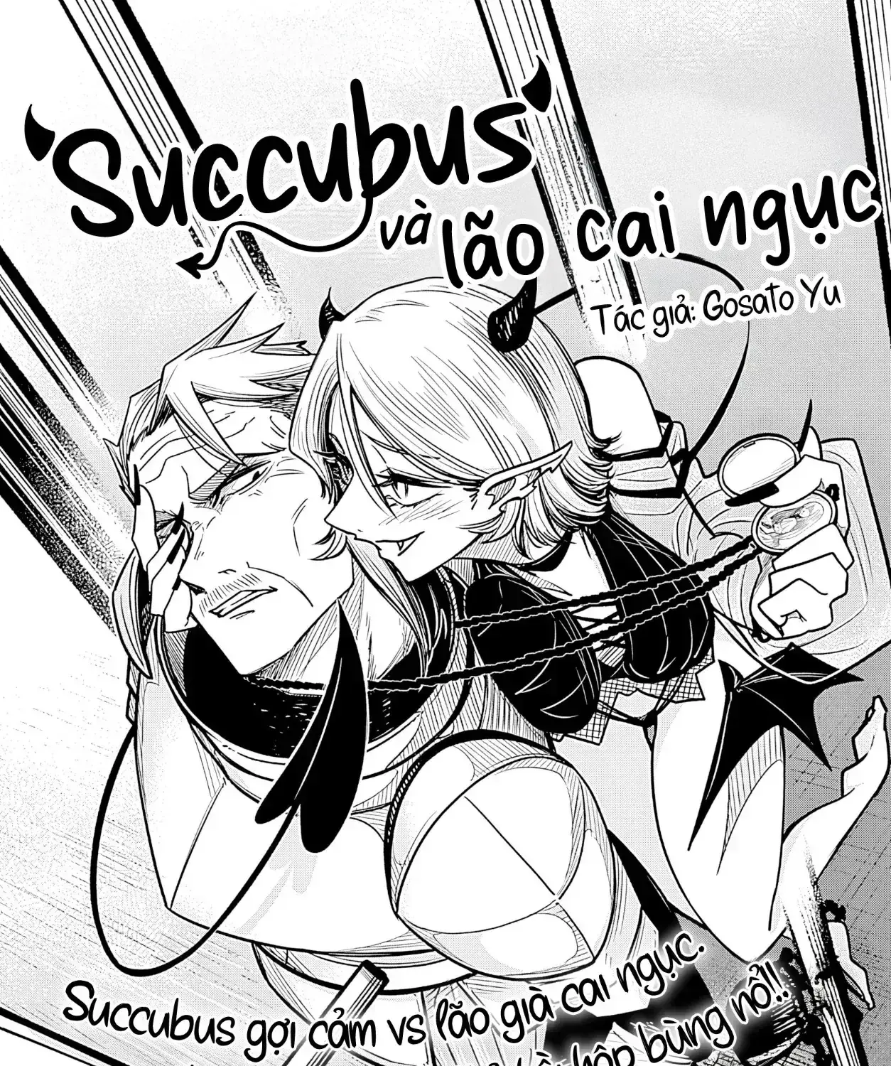 Succubus Và Lão Cai Ngục Chapter 0 - Trang 4
