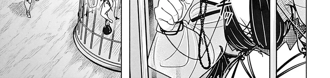 Succubus Và Lão Cai Ngục Chapter 0 - Trang 47