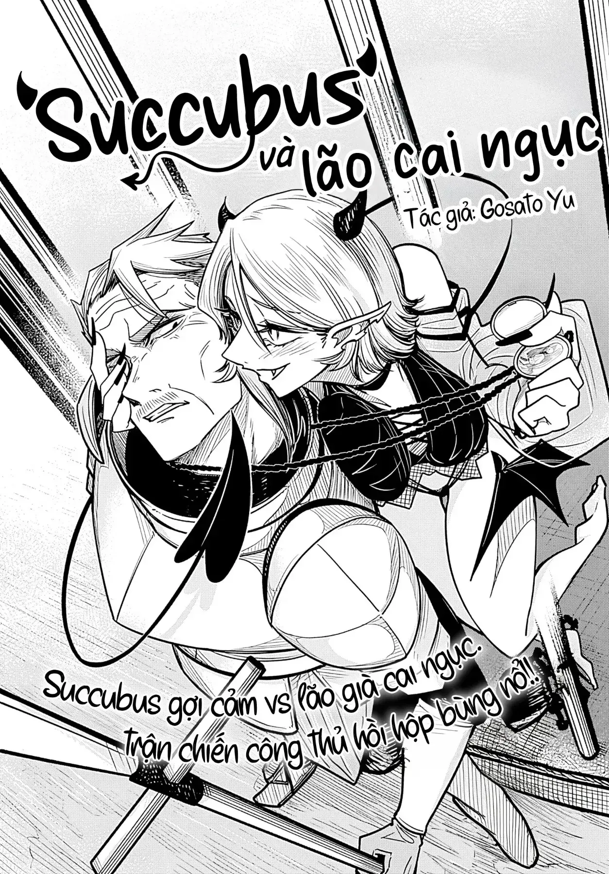 Succubus Và Lão Cai Ngục Chapter 1 - Trang 3