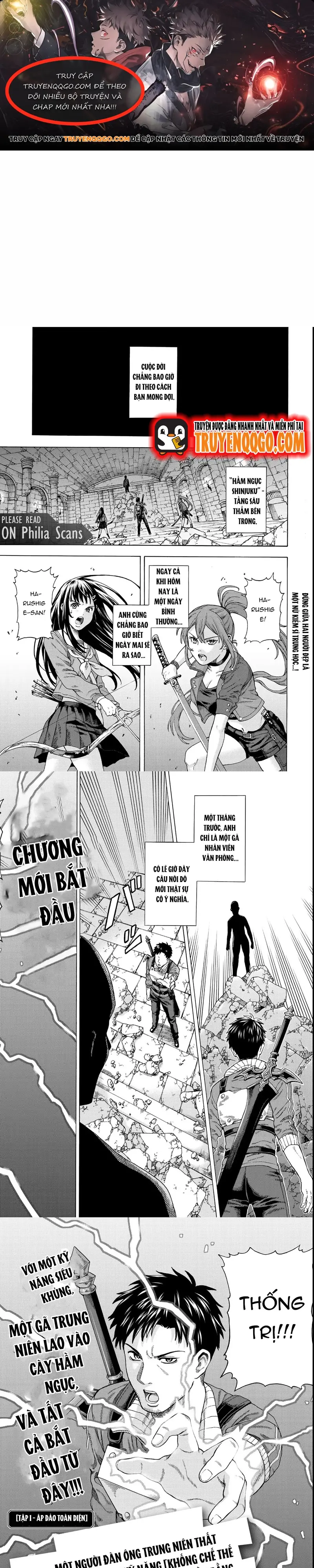 Sukiru Chapter 1 - Trang 1