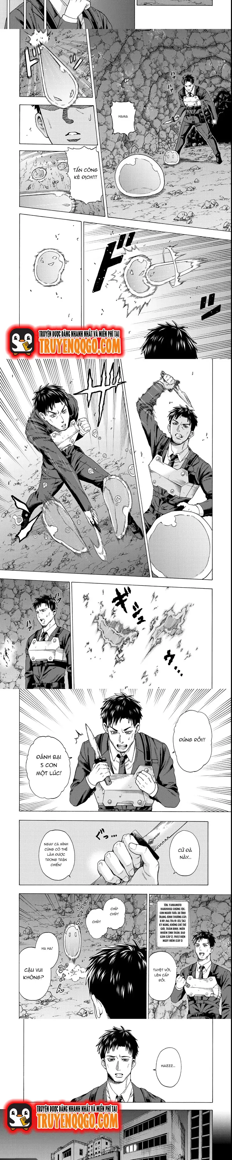 Sukiru Chapter 1 - Trang 10