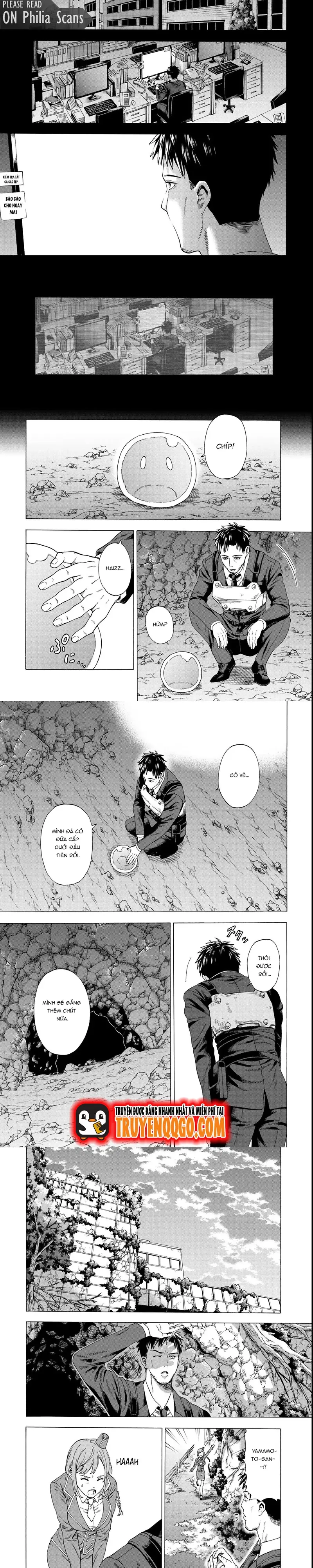 Sukiru Chapter 1 - Trang 11