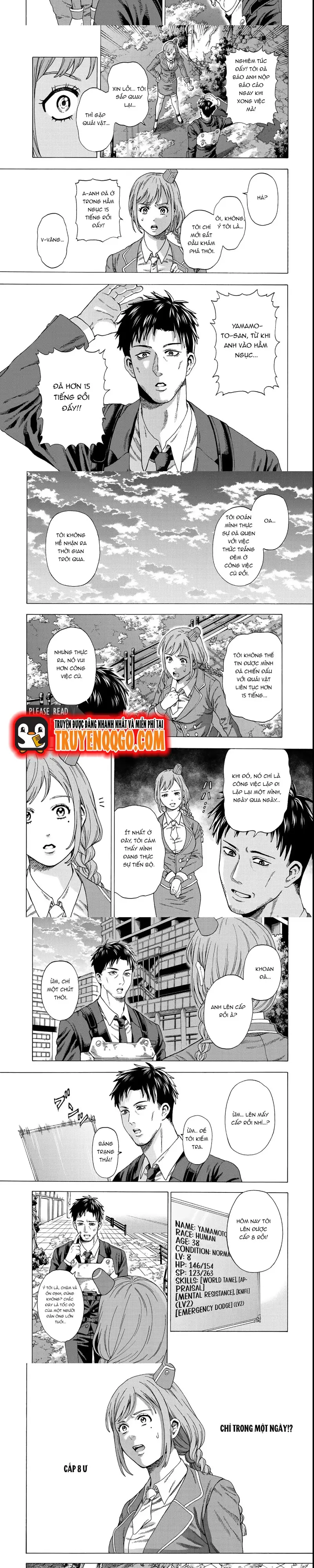 Sukiru Chapter 1 - Trang 12