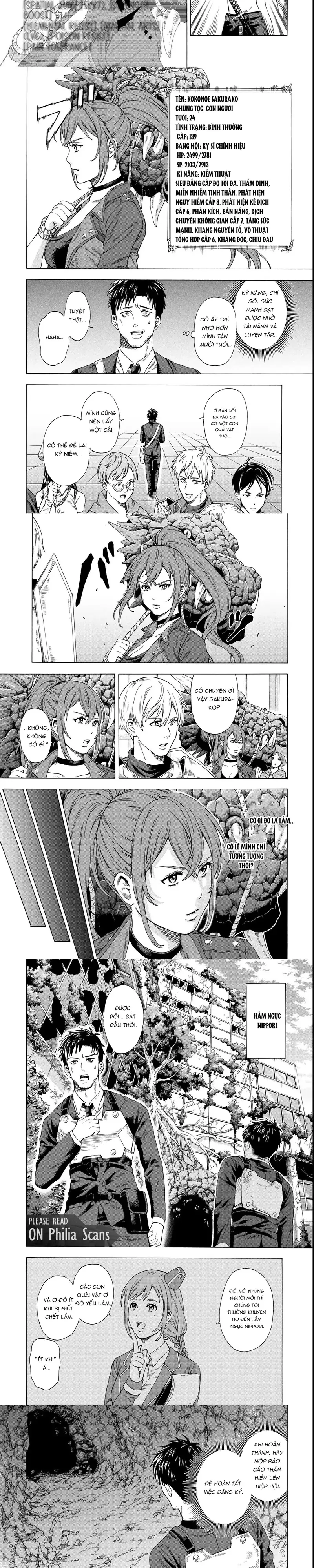 Sukiru Chapter 1 - Trang 6