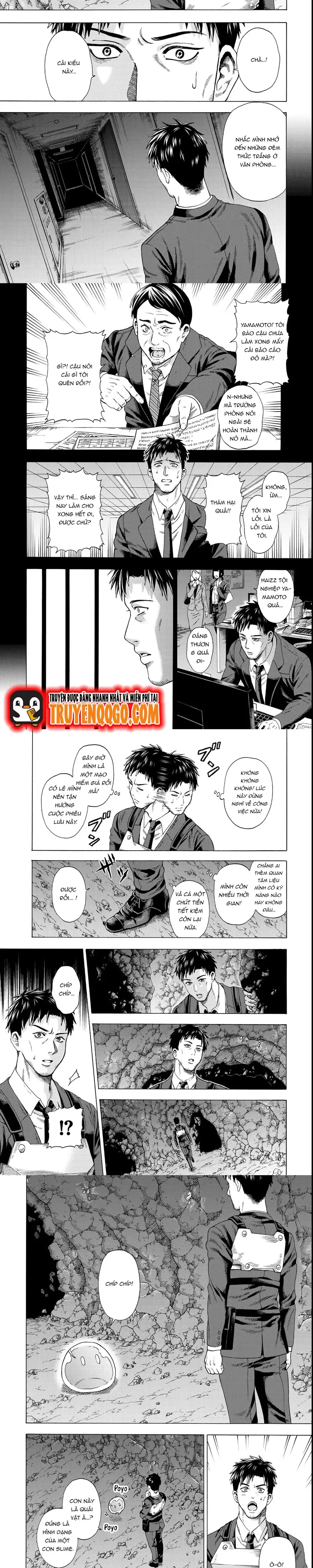 Sukiru Chapter 1 - Trang 7