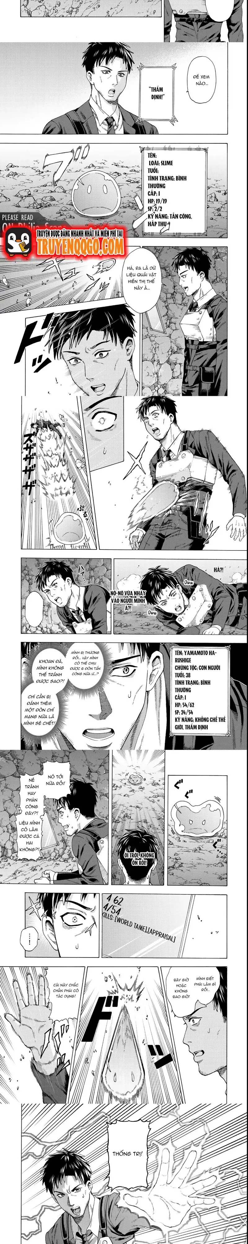 Sukiru Chapter 1 - Trang 8
