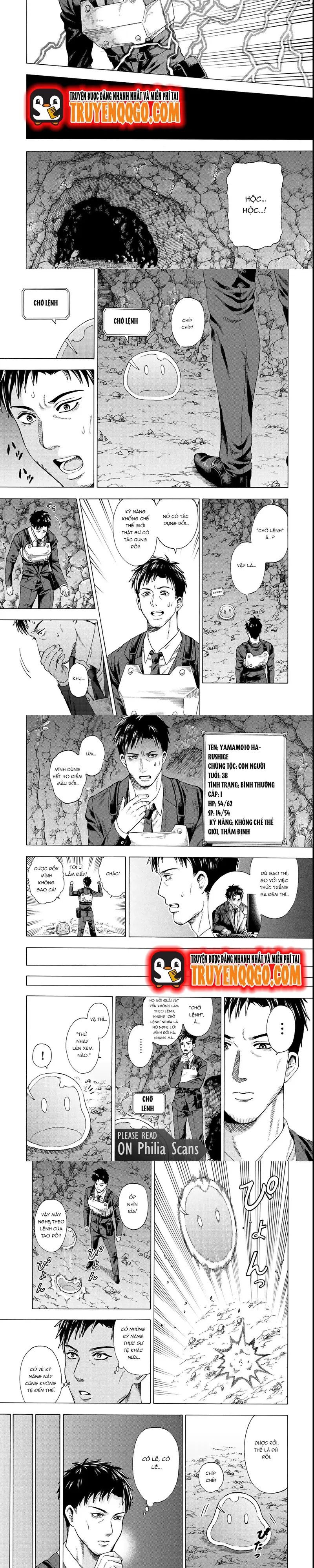 Sukiru Chapter 1 - Trang 9