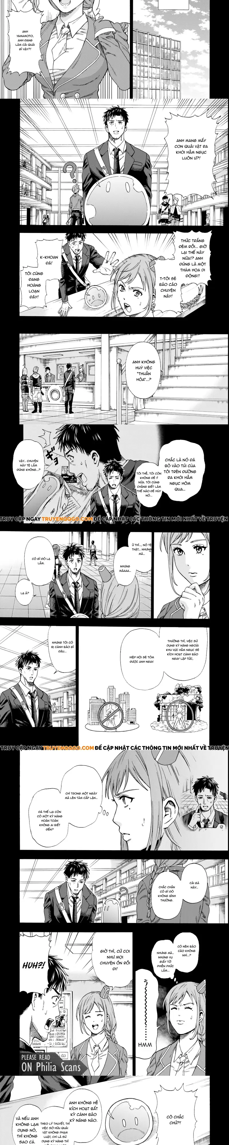 Sukiru Chapter 2 - Trang 3