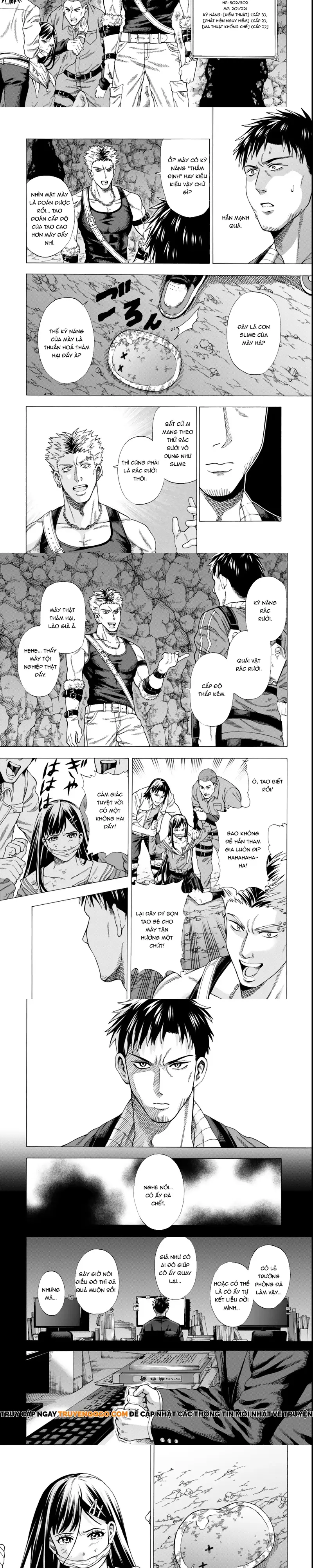 Sukiru Chapter 2 - Trang 7