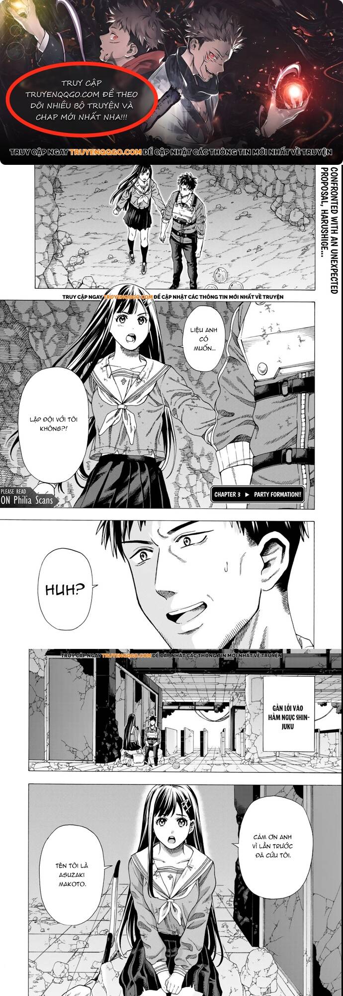 Sukiru Chapter 3 - Trang 1