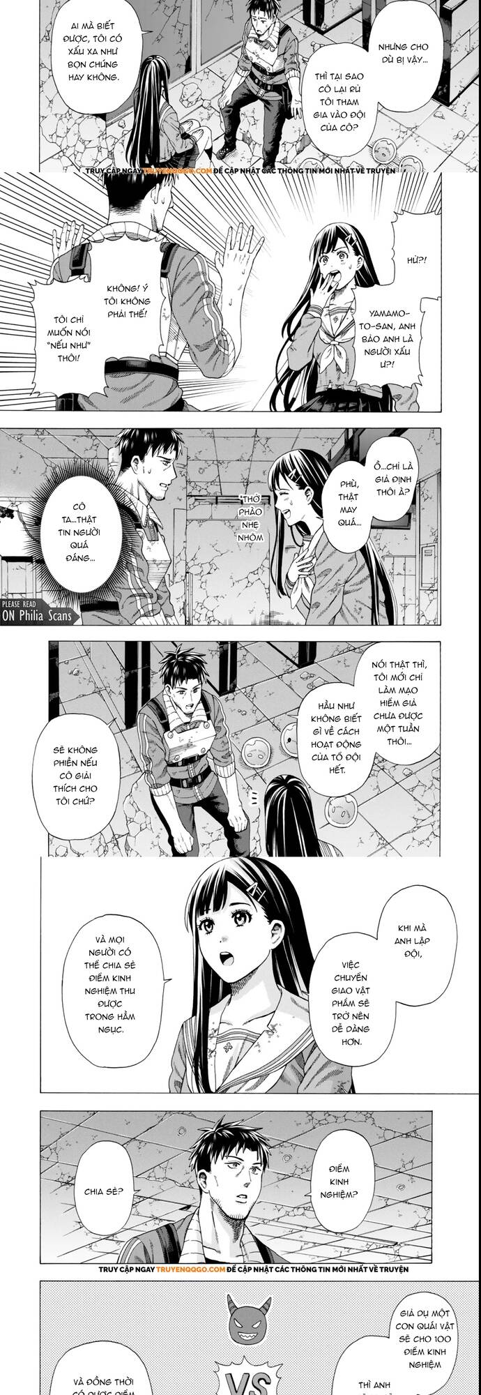 Sukiru Chapter 3 - Trang 3