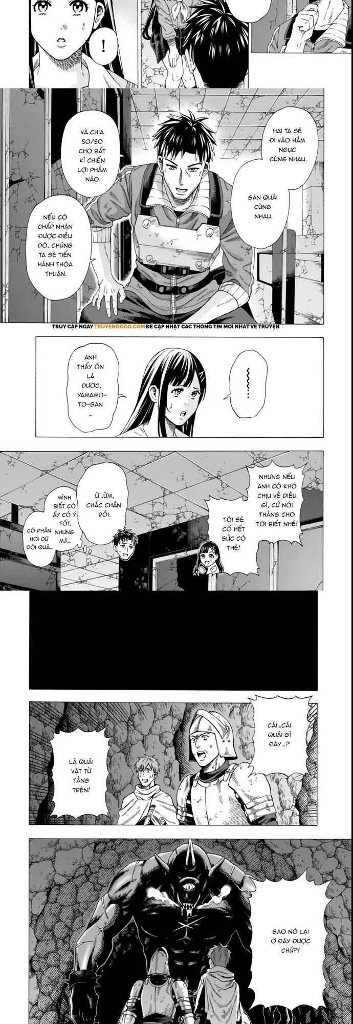 Sukiru Chapter 3 - Trang 5