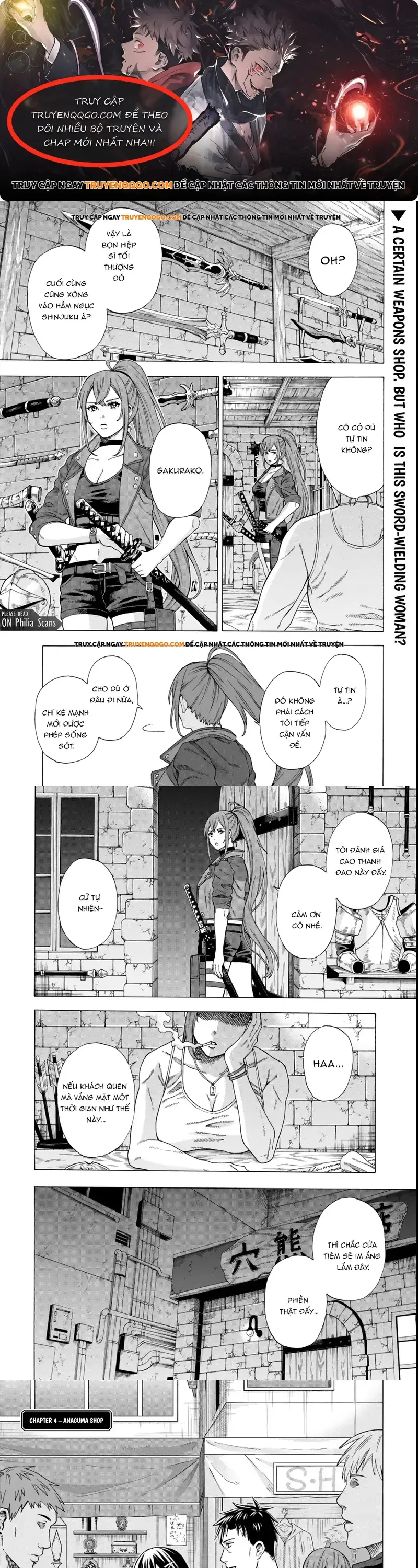 Sukiru Chapter 4 - Trang 1
