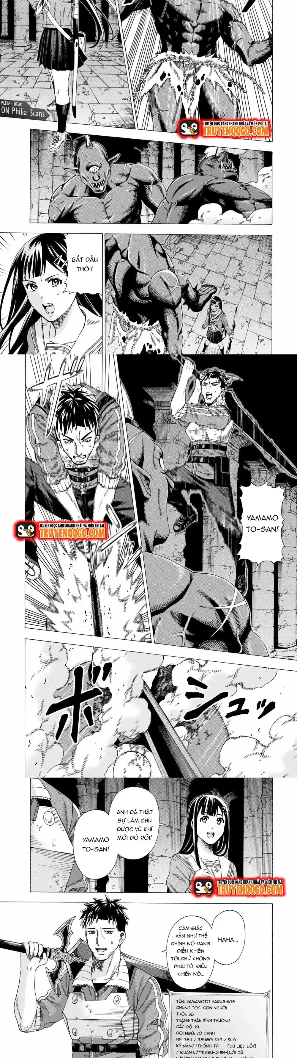 Sukiru Chapter 5 - Trang 3