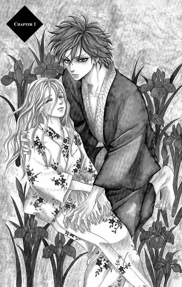 Sumika Sumire Chapter 1 - Trang 6